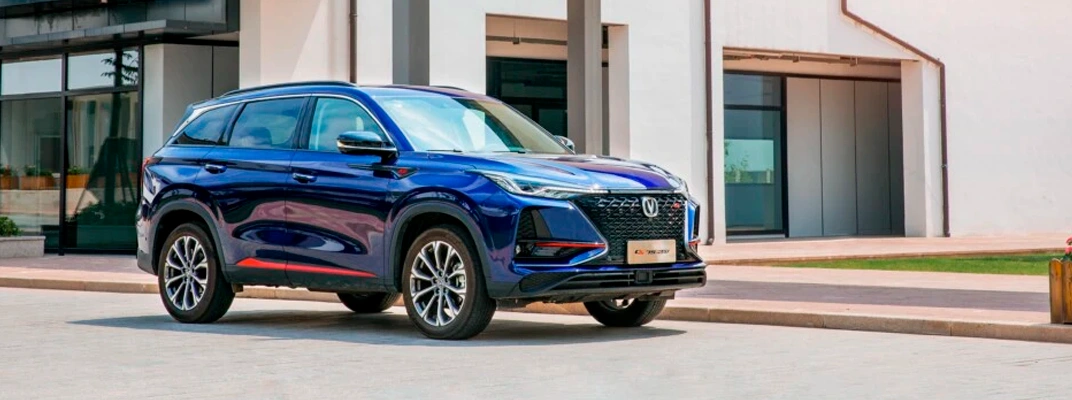 Changan CS75Plus