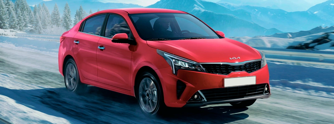 Купить KIA в Новосибирске