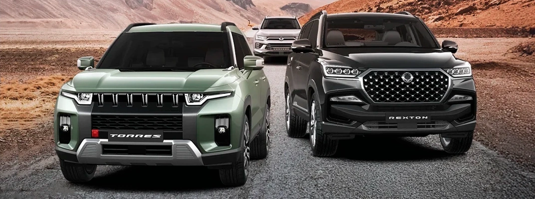 Купить KGM в вашем городе